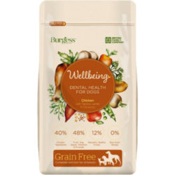 Burgess Wellbeing Dental Adult Dog Food
